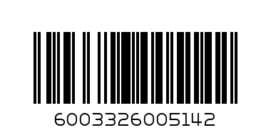 HANSA 330ML PILSENER CANS - Barcode: 6003326005142