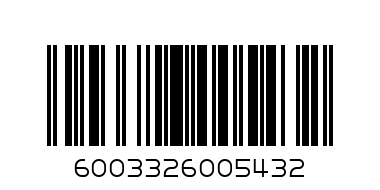 Castle Milk Stout 440ml CAN - Barcode: 6003326005432