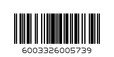 Castle Lite 330ml CAN 24 Pak - Barcode: 6003326005739