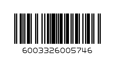 CASTLE 440ML LITE IMPORT CAN - Barcode: 6003326005746