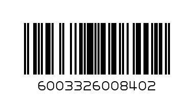 Castle Lite 340ml NRB 12 Pak - Barcode: 6003326008402