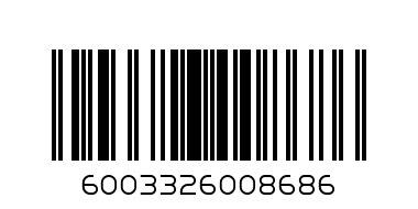 CASTLE DRAUGHT 440ML CAN - Barcode: 6003326008686