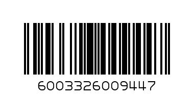 Castle Lite 440ml NRB 8 Pak - Barcode: 6003326009447