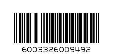 Castle Lite 440ml NRB 24 Pak - Barcode: 6003326009492
