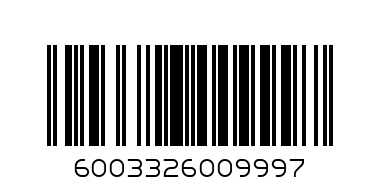 CASTLE MILK  STOUT CHOC 340ML NRB TRAY - Barcode: 6003326009997