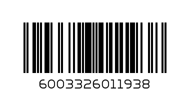 castle lite 500ml - Barcode: 6003326011938