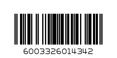 BRUTAL FRUITS RUBY 300ML SGL - Barcode: 6003326014342