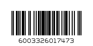 BRUTAL FRUIT DPS 5OOML - Barcode: 6003326017473