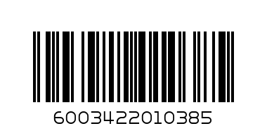 NASONEX NASAL SPRAY - Barcode: 6003422010385