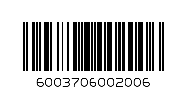 VERGELEGEN 750ML - Barcode: 6003706002006