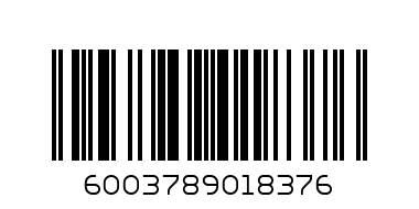 Long Handle Paint Brush Flat  Size 12 - Barcode: 6003789018376