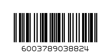 RHINO SHOE BRUSH WHITE - Barcode: 6003789038824