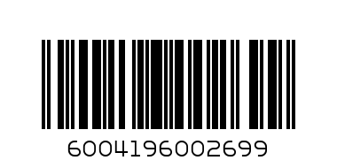 Stop cough 100ml night - Barcode: 6004196002699