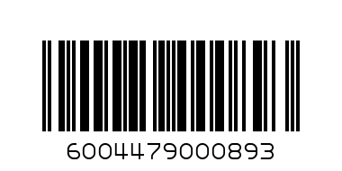 Wood Filler Brummer White 500g - Barcode: 6004479000893