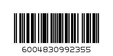 Jaguar Gate Lock Cylinder - Barcode: 6004830992355