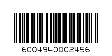 ZNS CAR WATER GAME - Barcode: 6004940002456