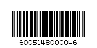 ELLAY 200ML METHYLATED SPIRIT - Barcode: 6005148000046