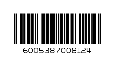 Small Clear Salad Bowl - Barcode: 6005387008124