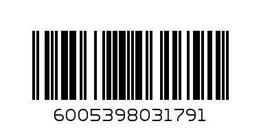 MAR 3179 BIRD BOWL BAMBOO - Barcode: 6005398031791