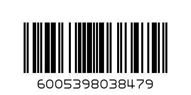 MAR 3847 WILD BIRD WATER DISP - Barcode: 6005398038479