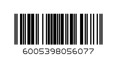 MAR 5607 2PK TENNIS BALL MEDIUM WITH SQUEAK - Barcode: 6005398056077