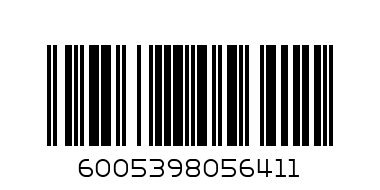 MAR 5641 FELT RUBBER BALL - Barcode: 6005398056411