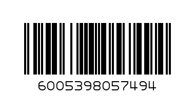 MAR 5749 TENNIS BALL ON LEAD 12MMX80CM - Barcode: 6005398057494