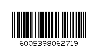 MAR 6271 VALUE PACK CAT SML - Barcode: 6005398062719
