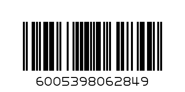 MAR 6284 RATTLE PLUSH BALL 4P/P - Barcode: 6005398062849