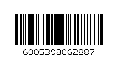 MAR 6288 HAIRY TOWEL BALL 4 - Barcode: 6005398062887