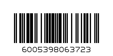 MAR 6372 BALL & FEATHER 47CM - Barcode: 6005398063723