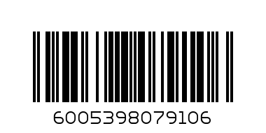 MAR 7910C GOOD BOY CHOC DROPS 125G - Barcode: 6005398079106