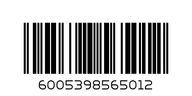 MAR 56501 2PCK SQUEAKY TENNISBALL - Barcode: 6005398565012