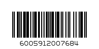 COOLER BOX 32LT - Barcode: 6005912007684