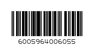 CADBURY 250G DRINKING CHOCO - Barcode: 6005964006055