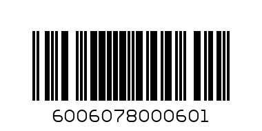 WHISKAS 2KG NUGGET WITH LAMB - Barcode: 6006078000601