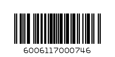 PRIMEBRAND 115G CMEAT BEEF - Barcode: 6006117000746