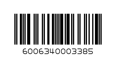 EPIMAX 250ML LOTION - Barcode: 6006340003385