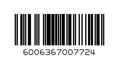 SPF 50 SUNSCREEN WATER RESISTANT 125ML - Barcode: 6006367007724