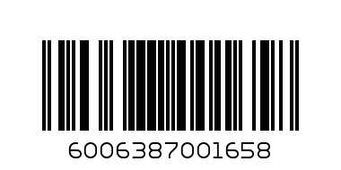 GOVINDAS VEG CHICKEN MEAT 250G - Barcode: 6006387001658