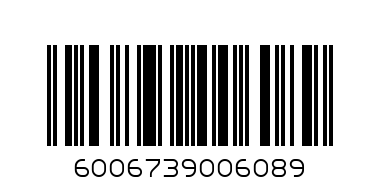 KING POLONY 200G - Barcode: 6006739006089