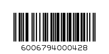 ALS WORCESTER SAUCE 50 - Barcode: 6006794000428