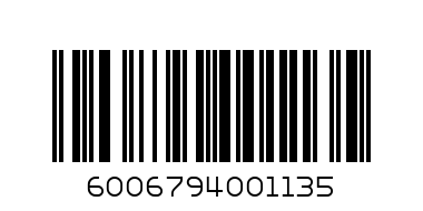 ALS BBQ SAUCE SQUEESY 500ML - Barcode: 6006794001135