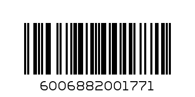 SEPTADINE ORAL 200ML - Barcode: 6006882001771