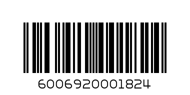 COOLZ LEMON MENTHOL - Barcode: 6006920001824