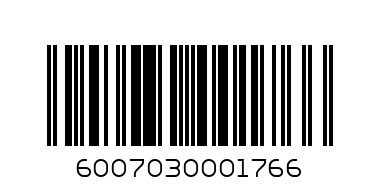 ROLLER WHEEL FRAME GATE - Barcode: 6007030001766