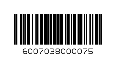 ARENEL MARIE BISCUITS 200 G - Barcode: 6007038000075