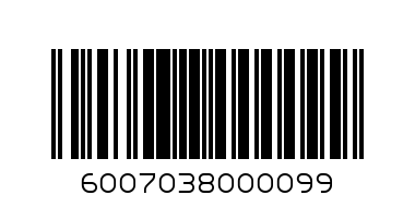 ARENEL CREAM BISCUITS DIMPLES A 125 G - Barcode: 6007038000099