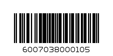 ARENEL CREAMS CUSTARD 125 G - Barcode: 6007038000105