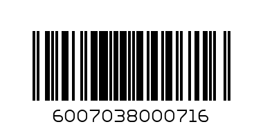 ARENEL 50G CHOCO CRMS MINI - Barcode: 6007038000716